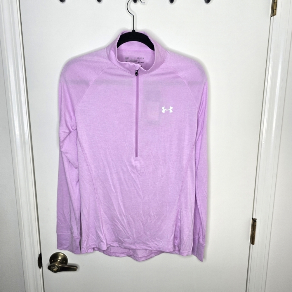 Under Armour Light Purple Pullover NWT Size Medium